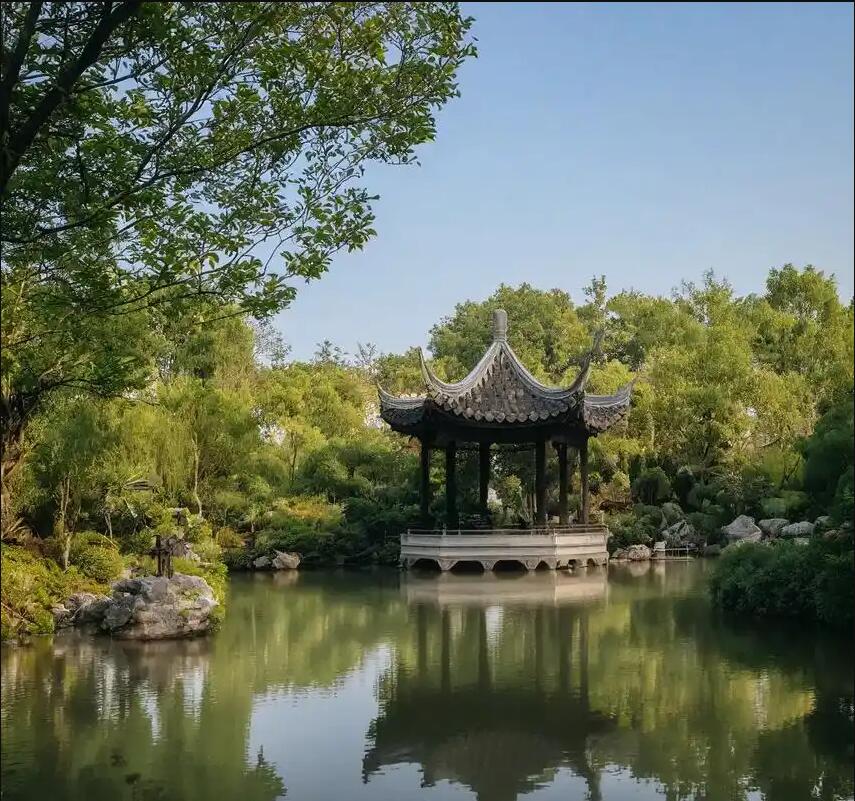 宁夏祸兮餐饮有限公司